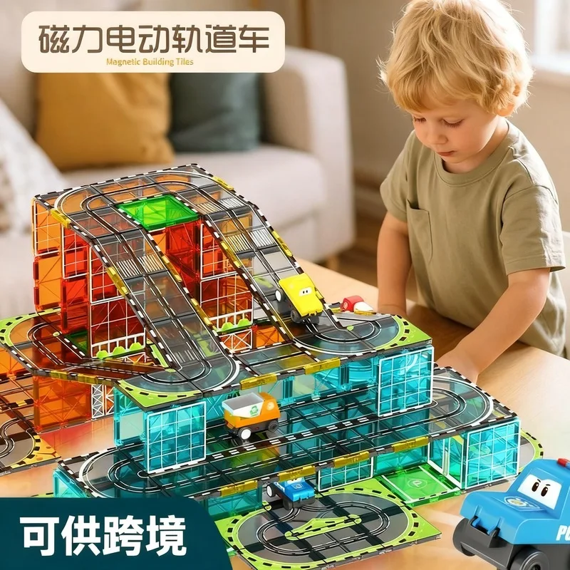 Magnetic Building Blocks Set w - Building Blocks 评论和价格