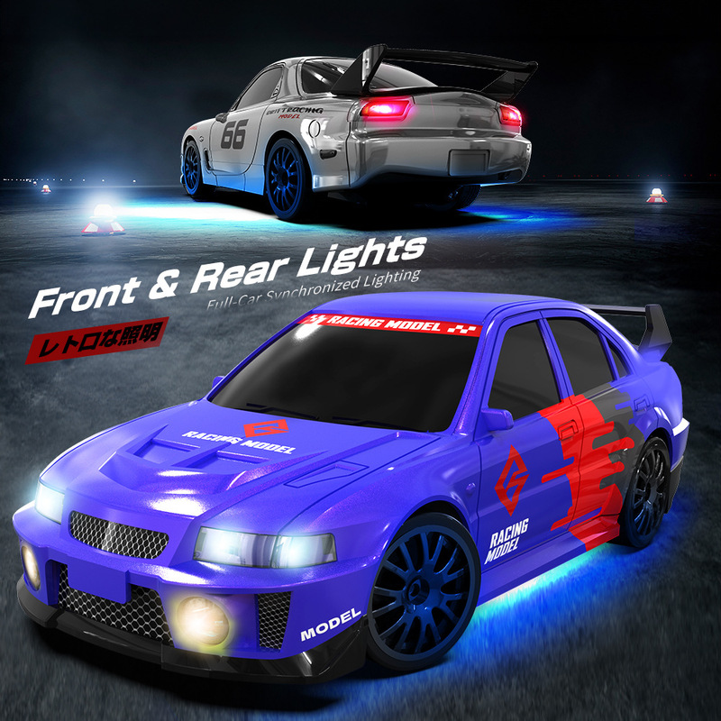 RC Remote Control Drift Car 1: - Rc Drift Car 1 24 Scale 4Wd 评论和价格