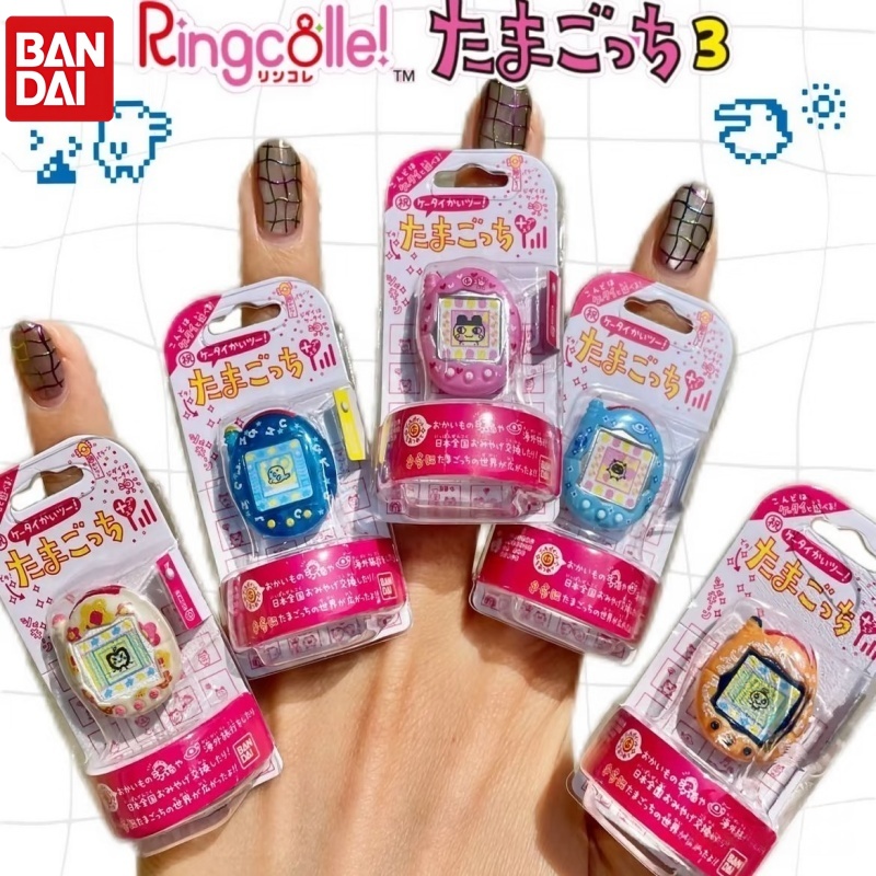 Bandai Tamagotchi Mini Electro - Tamagotchi Electronic Pet Virtual 评论和价格