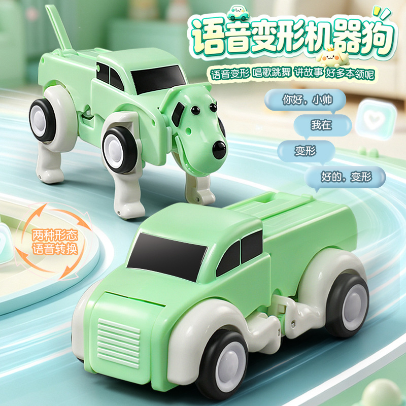 Voice remote control deformati - Remote Control Toys 评论和价格