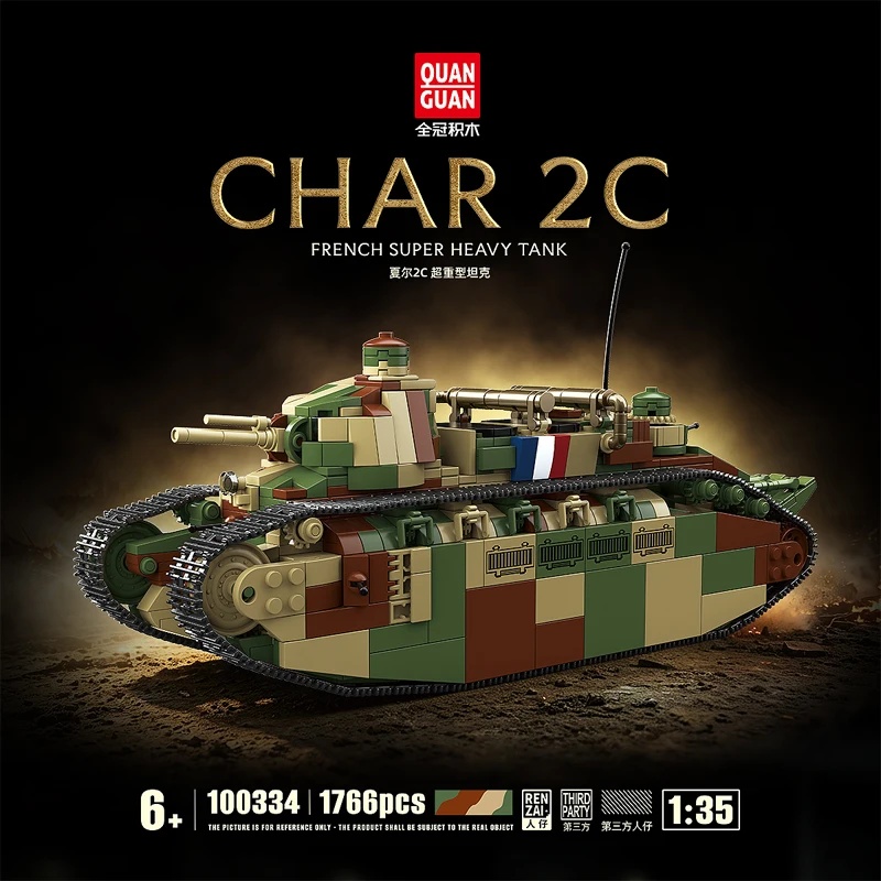 French Char 2c Super Heavy Tan - Lego Compatible Military Tank 评论和价格