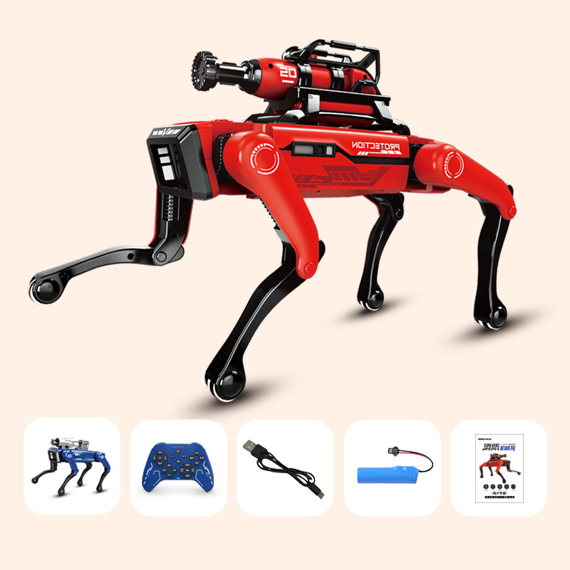 AI Robot Dog Intelligent Firef - Remote Control Toys 评论和价格