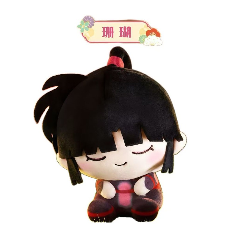 Inuyasha Tilt-head Plush Figur - Anime Action Figure Blind Box 评论和价格