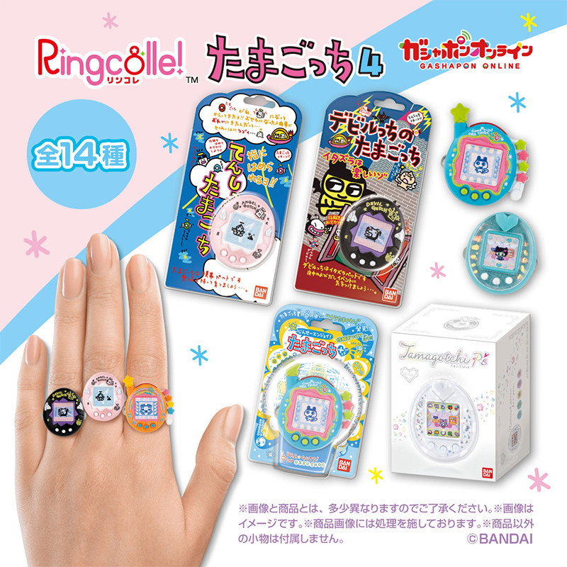 In Stock Bandai Original Tamag - Tamagotchi Electronic Pet Virtual 评论和价格