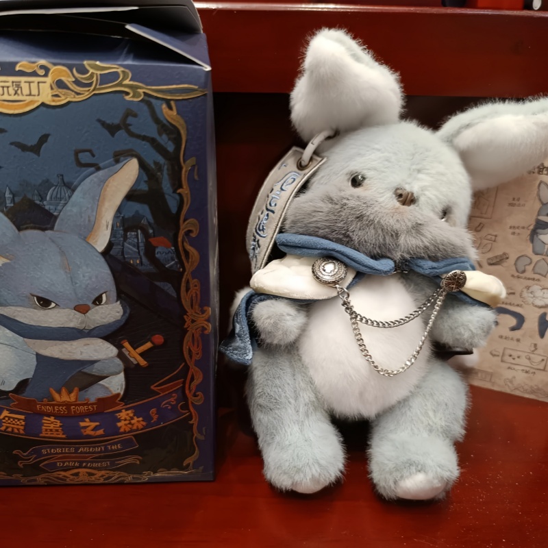 New The Endless Forest Series  - Anime Action Figure Blind Box 评论和价格