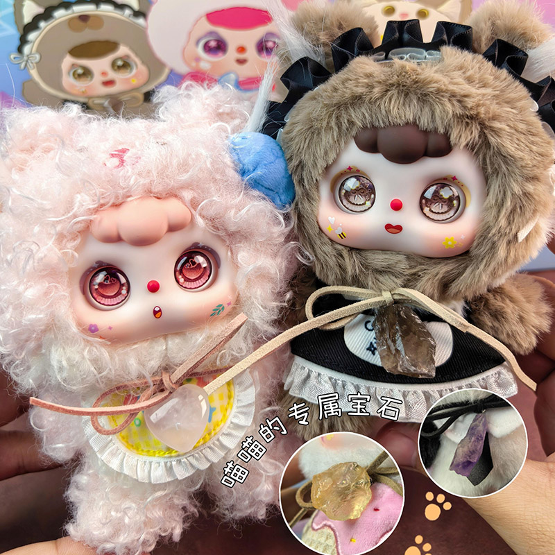 DOOBO Lucky Meow Tales Blind B - Anime Action Figure Blind Box 评论和价格
